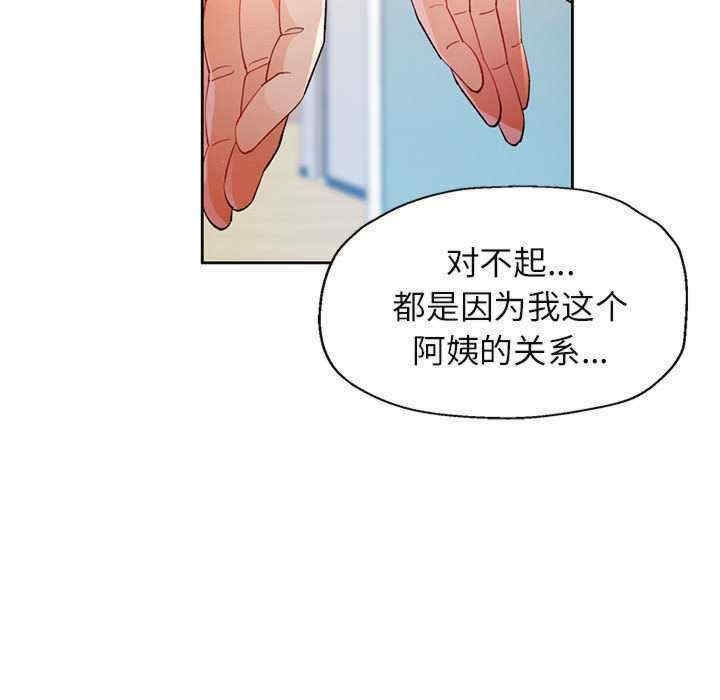 第95张