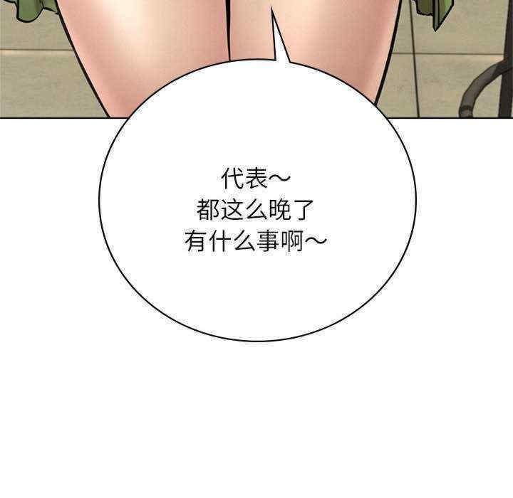 第16张