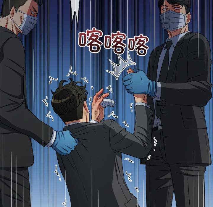 第94张