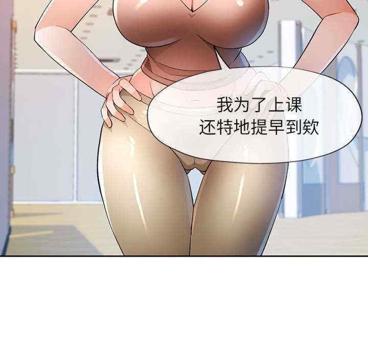 第104张