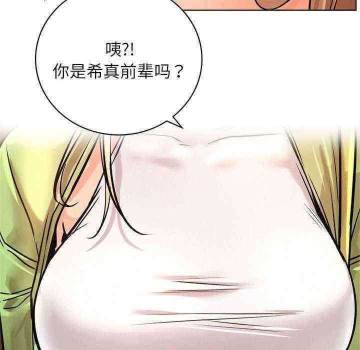 第23张