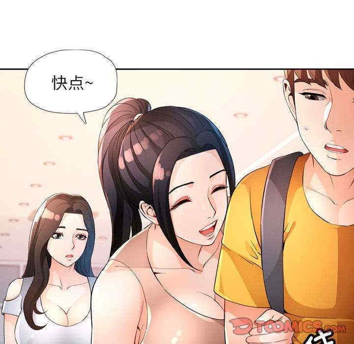 第110张