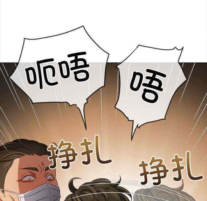 第112张