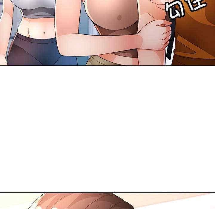 第112张
