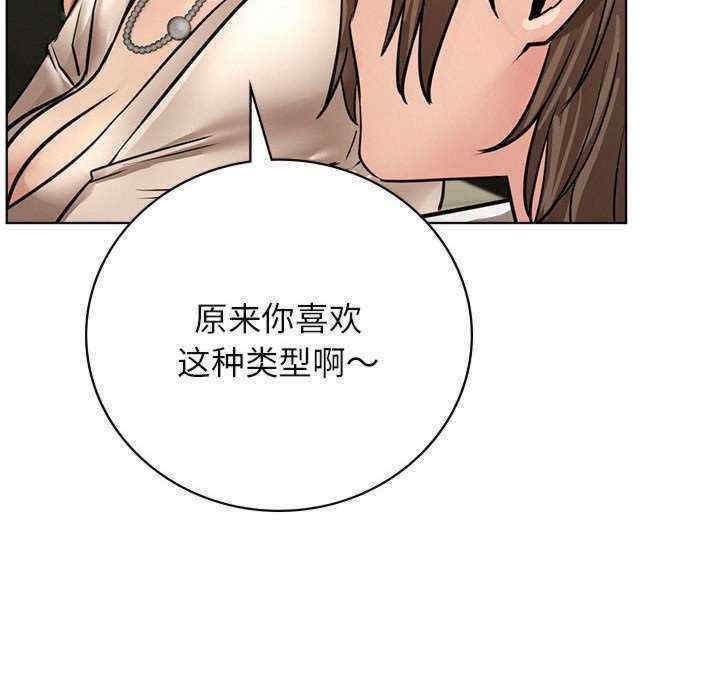 第33张