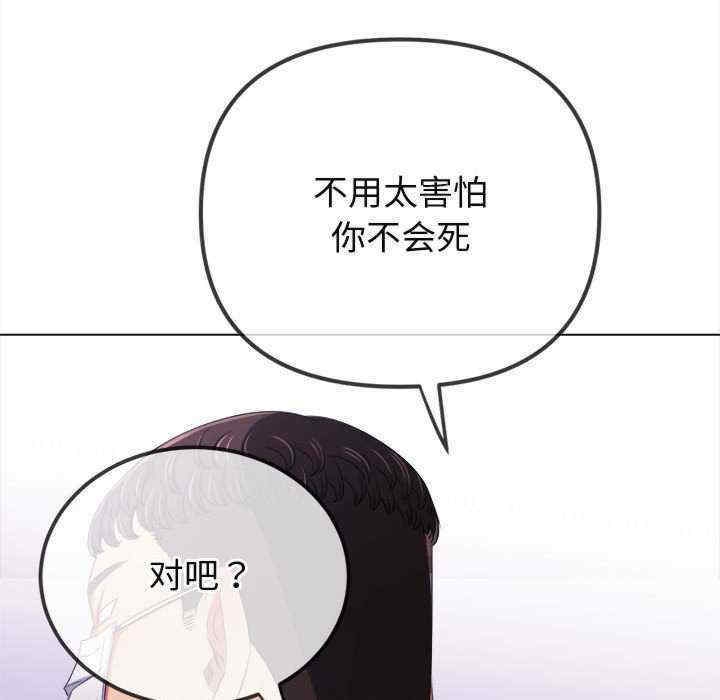 第122张