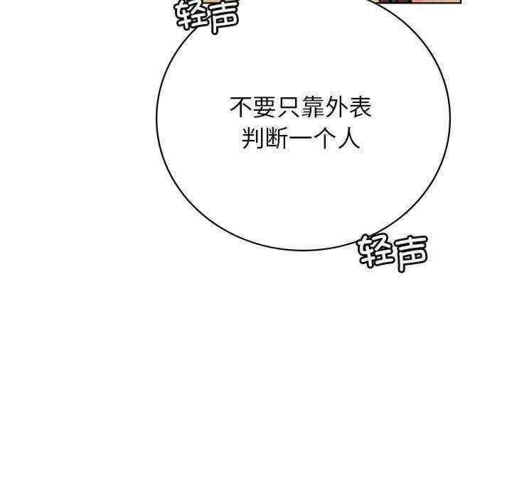 第38张
