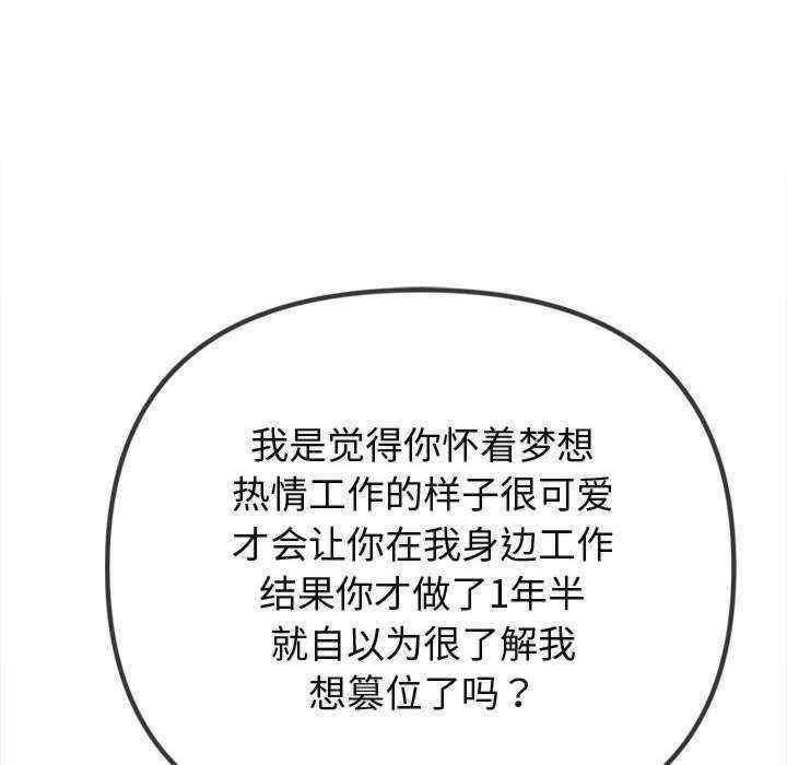 第130张