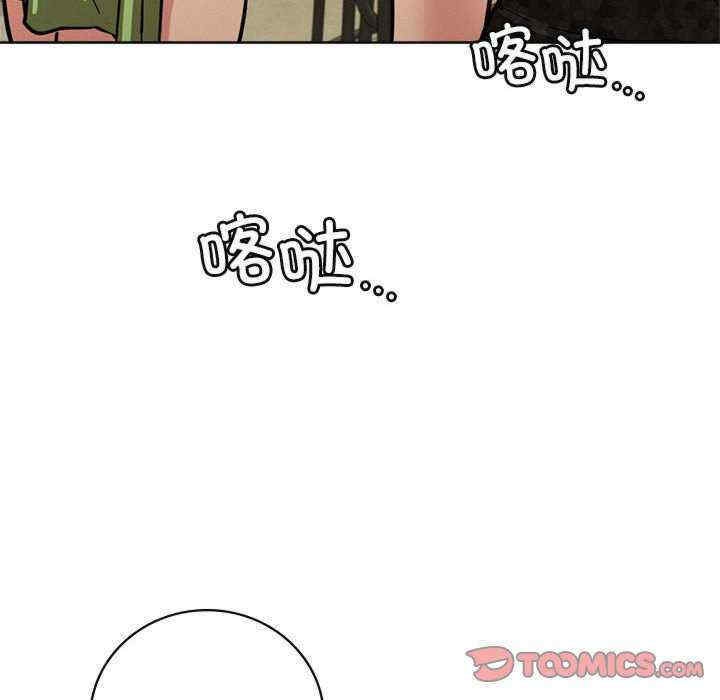 第44张