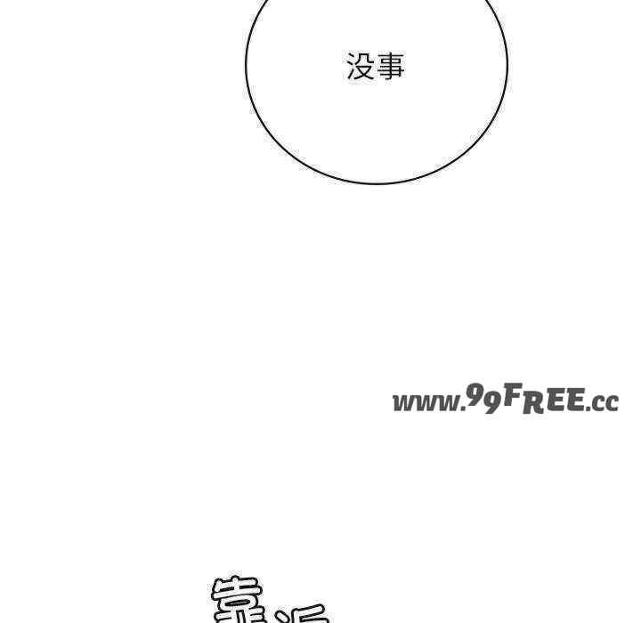 第47张