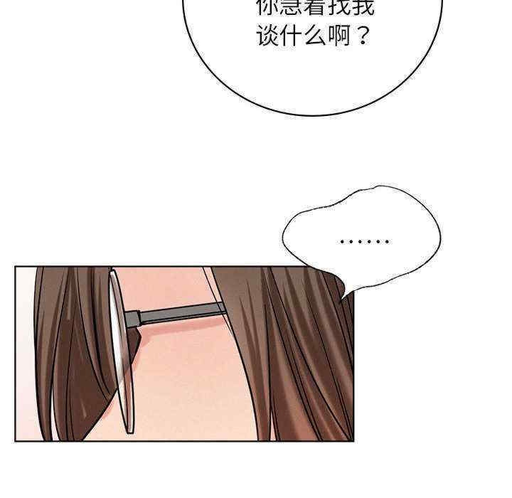 第51张