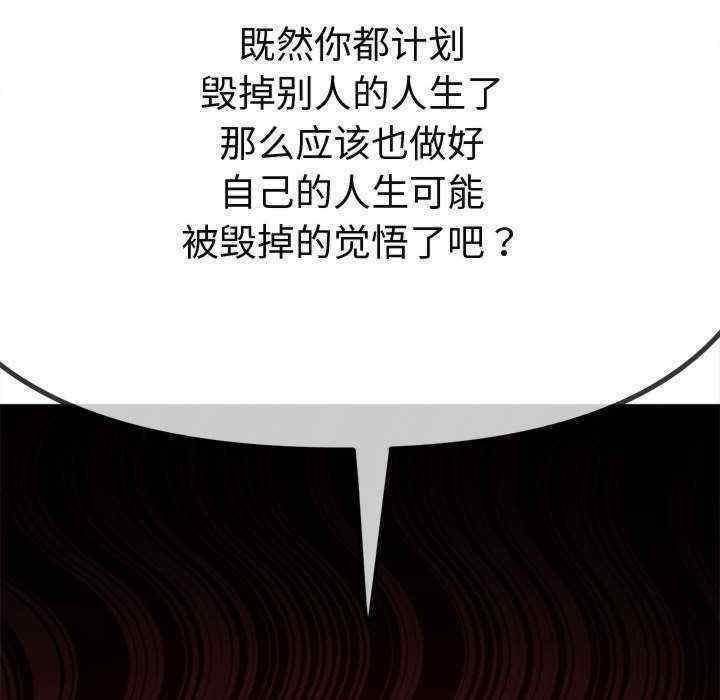 第145张