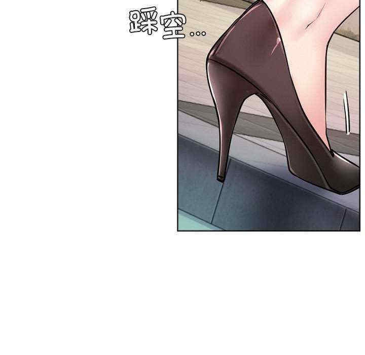 第77张
