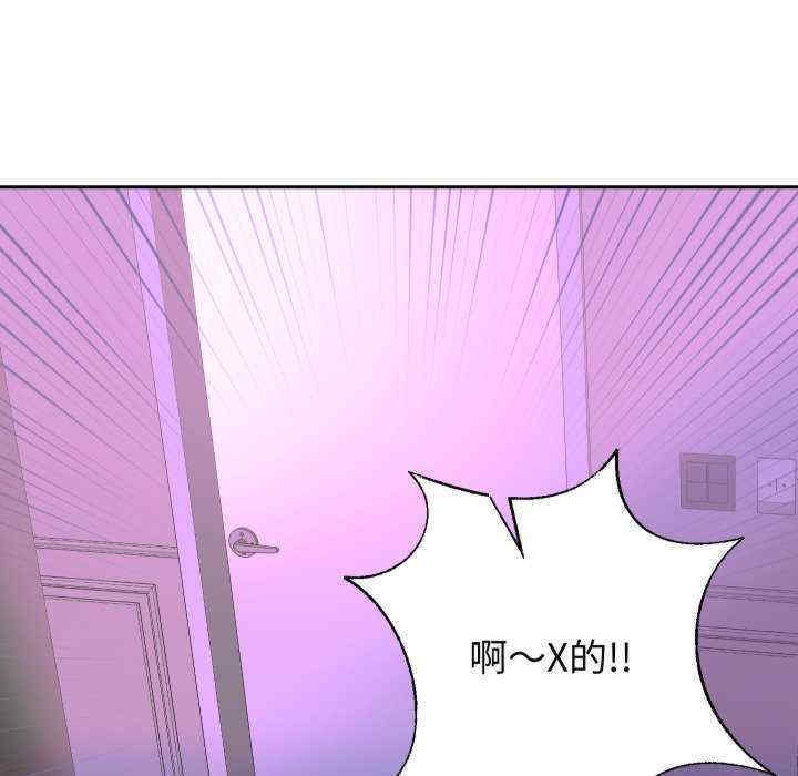 第44张