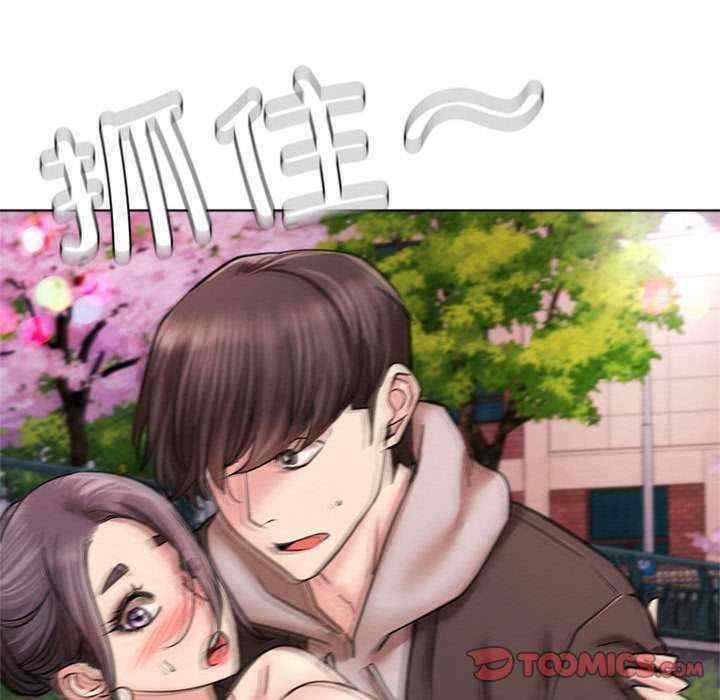 第80张
