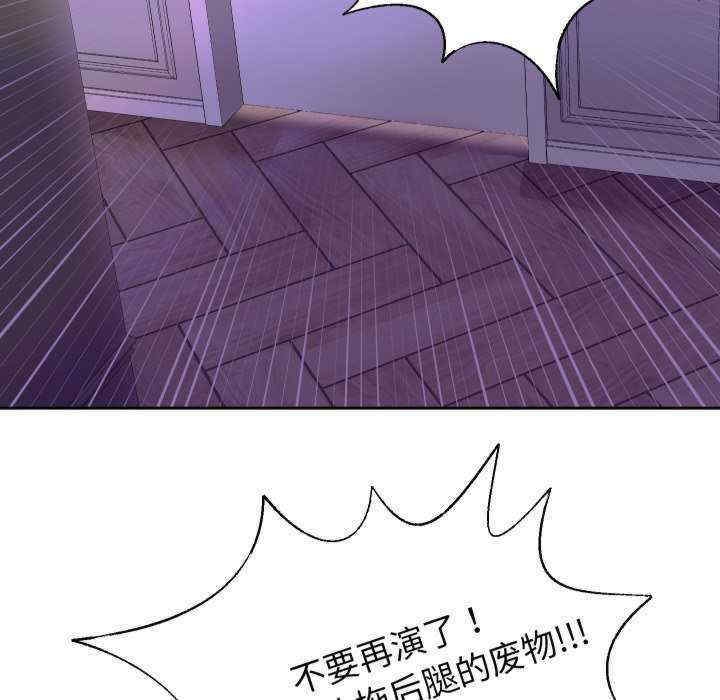 第45张