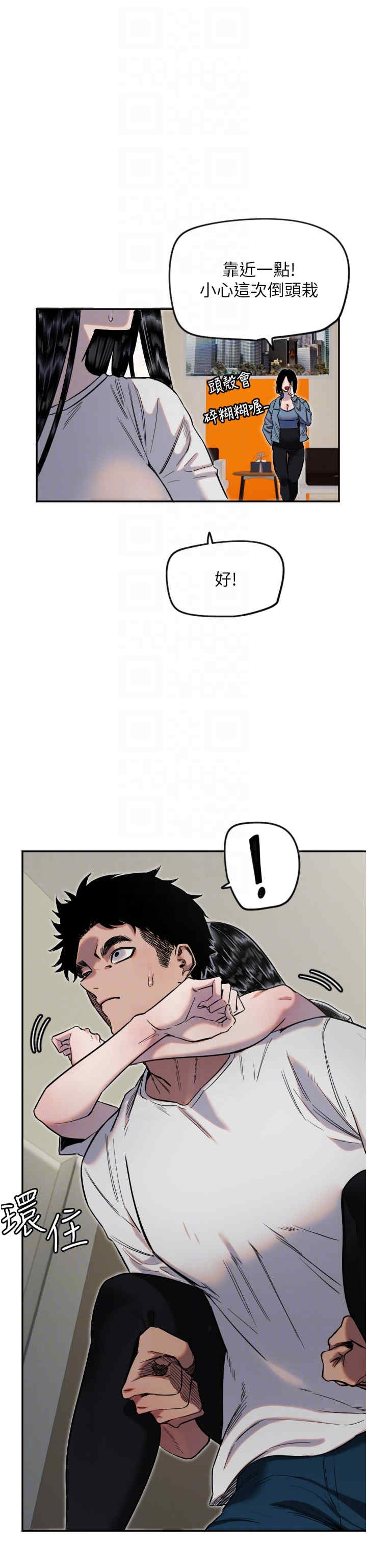 第24张