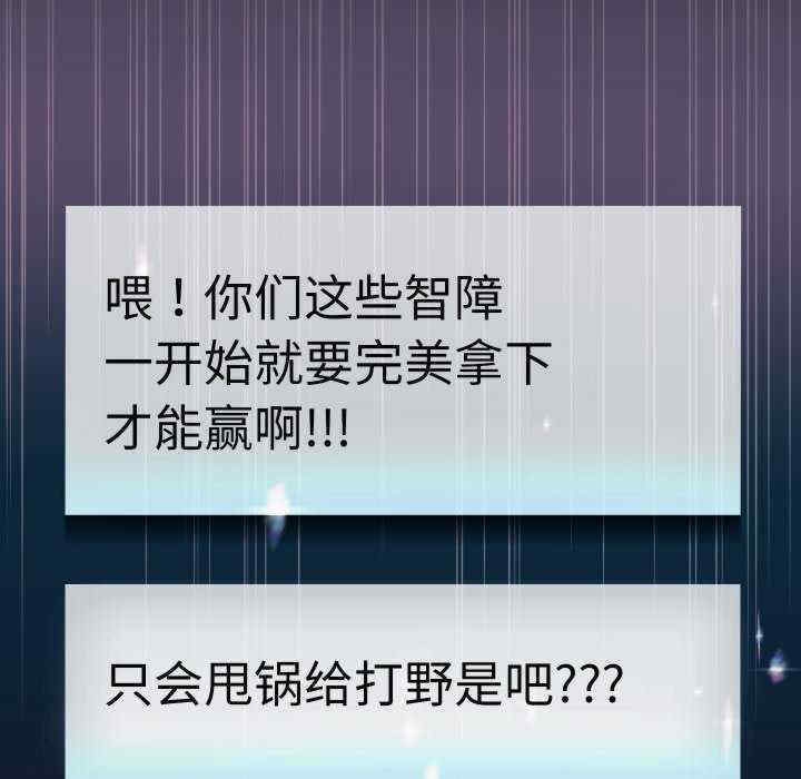 第51张
