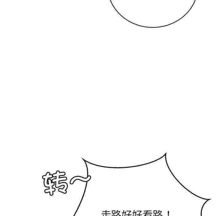 第87张