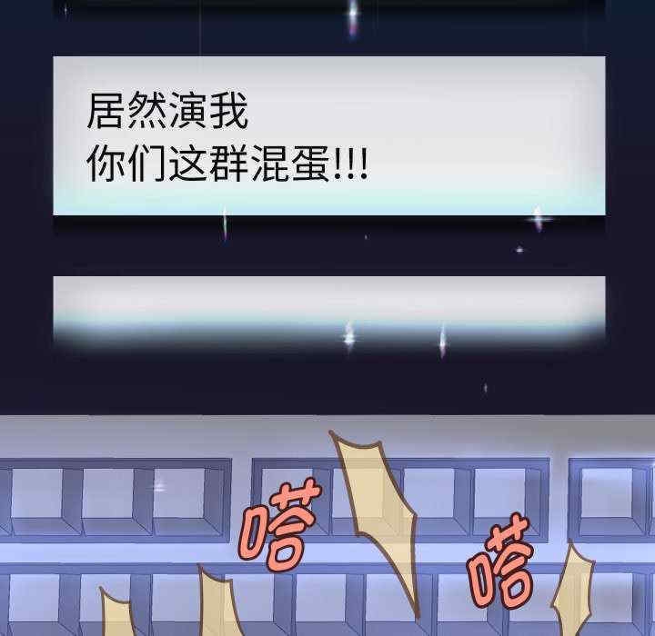 第53张