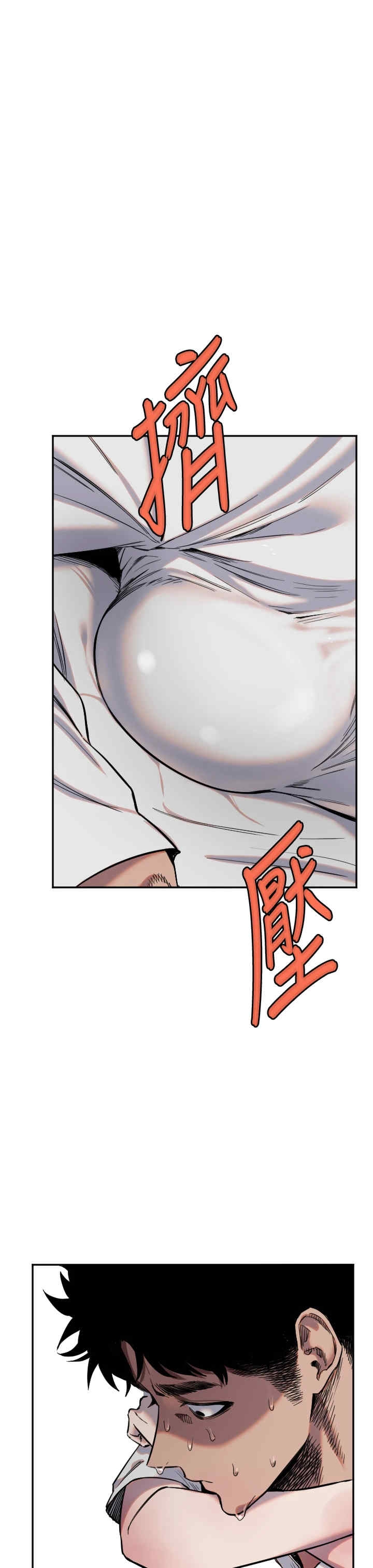 第25张
