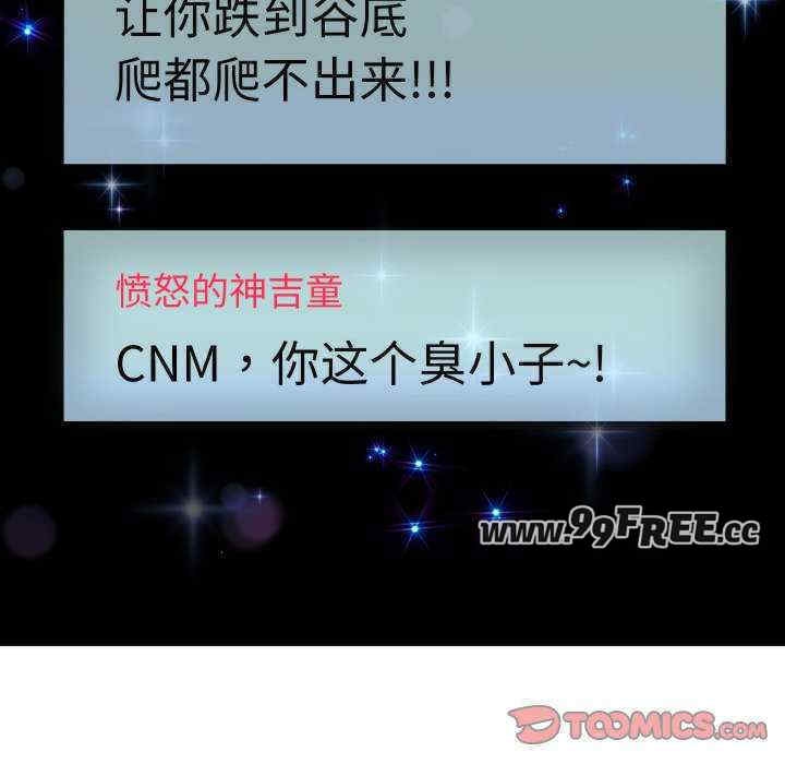 第60张