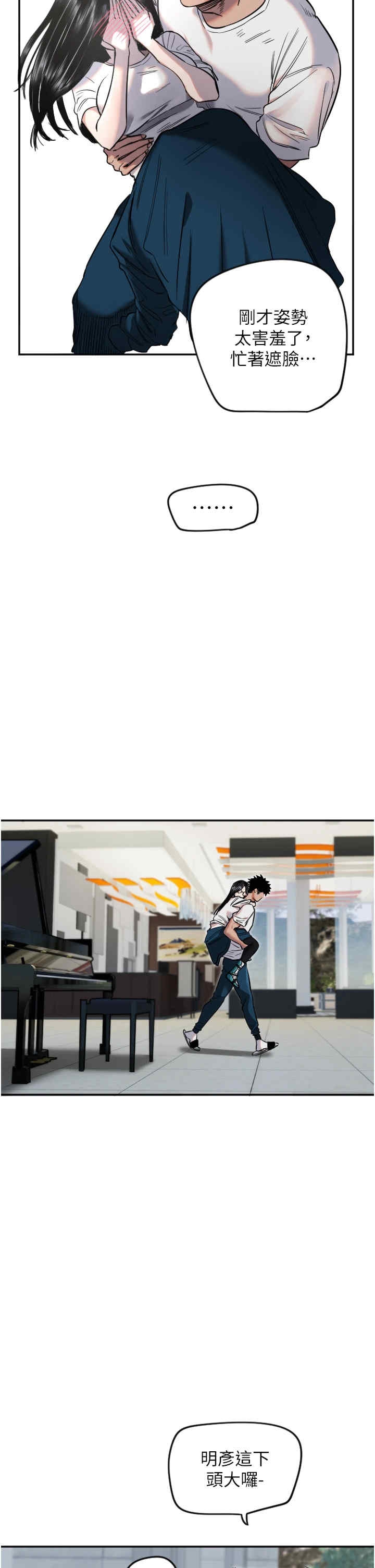 第29张