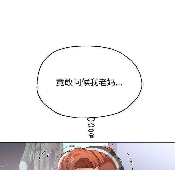 第62张