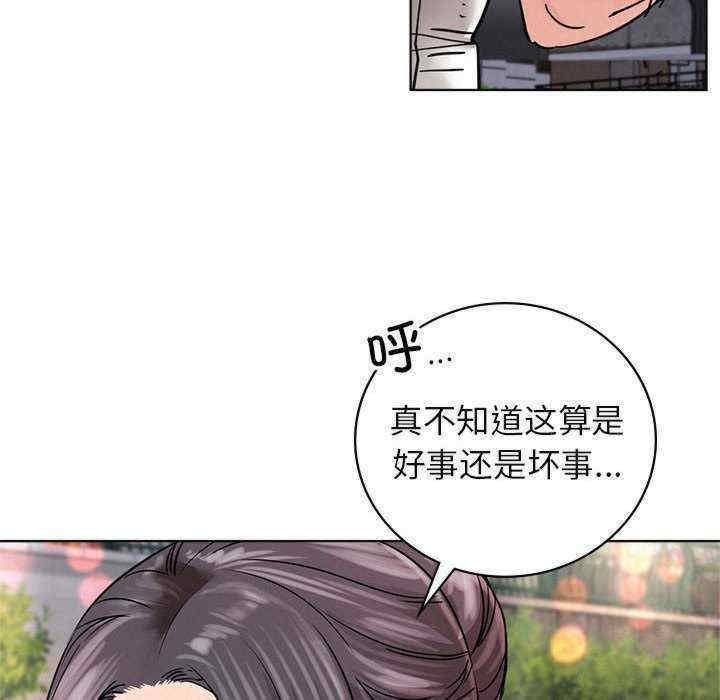 第95张