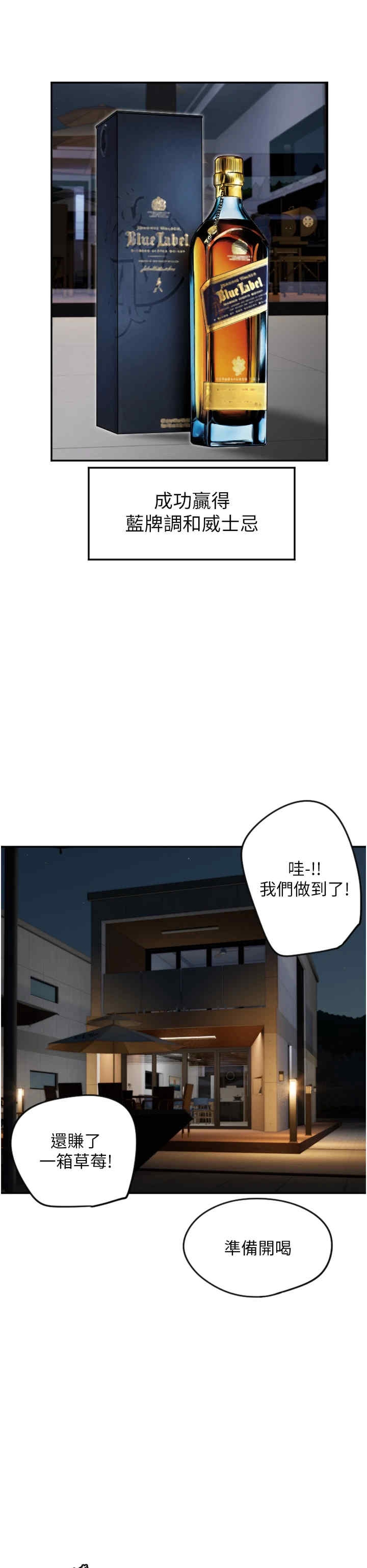 第33张