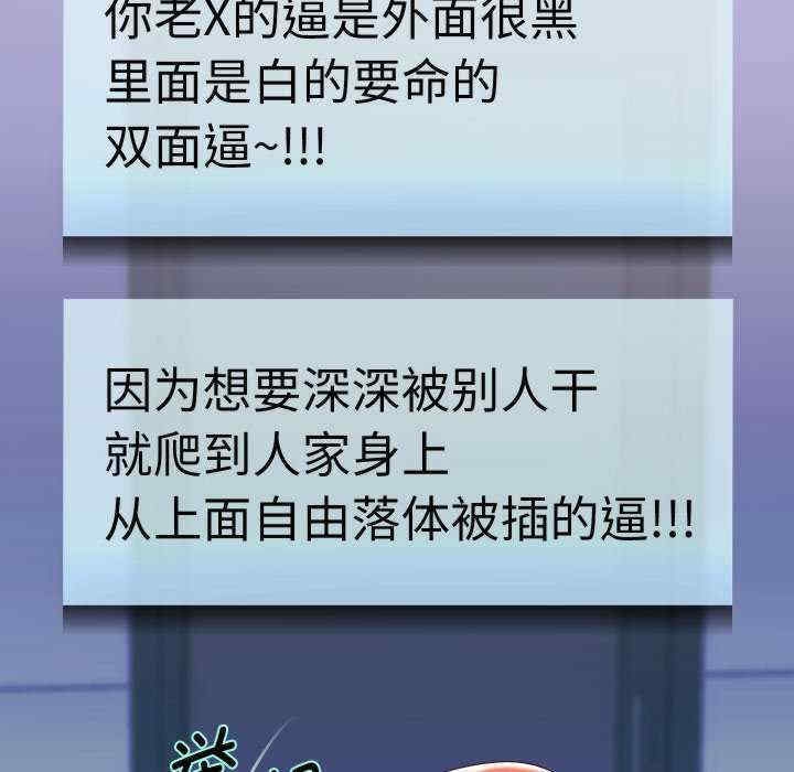 第68张