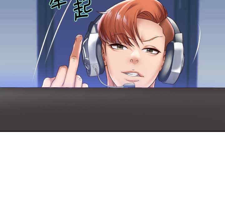 第70张