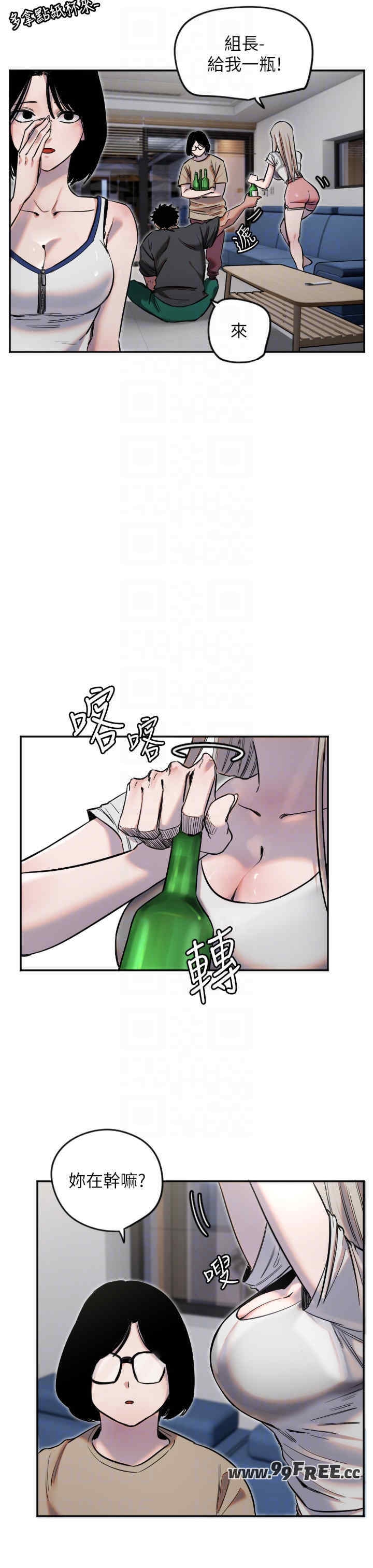 第34张