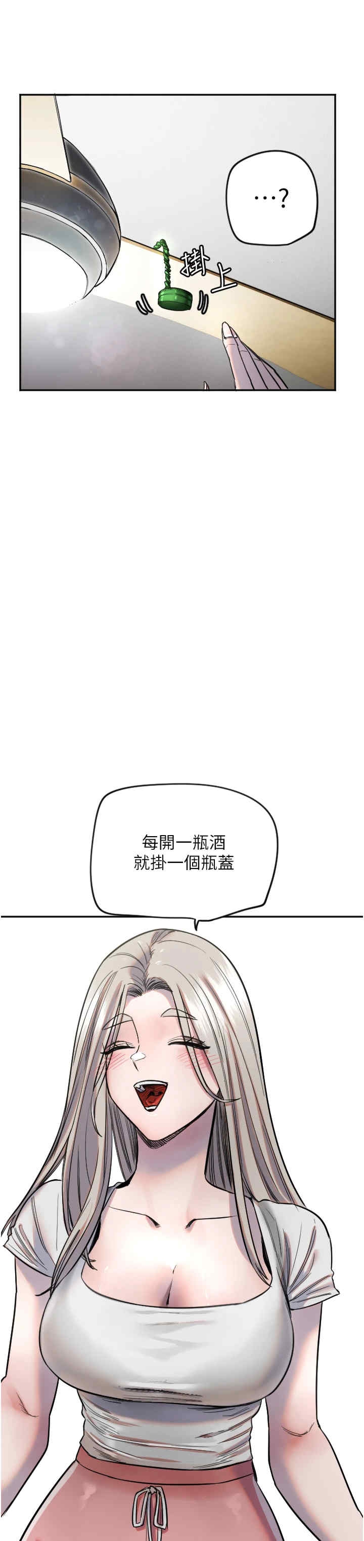 第35张