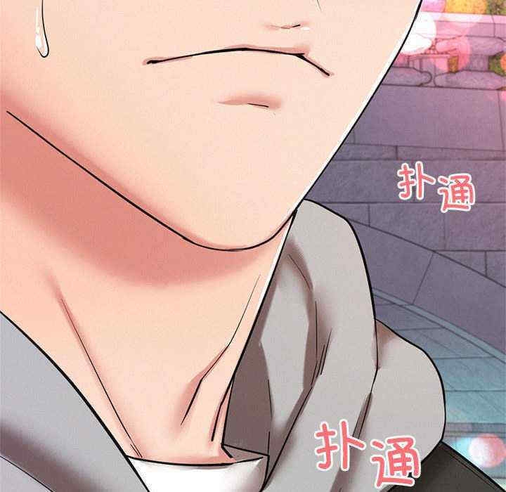 第109张