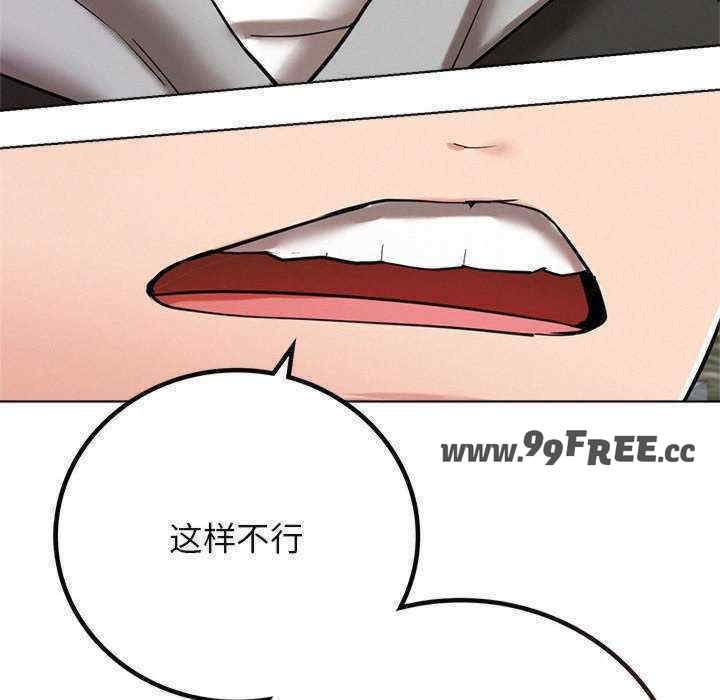 第111张