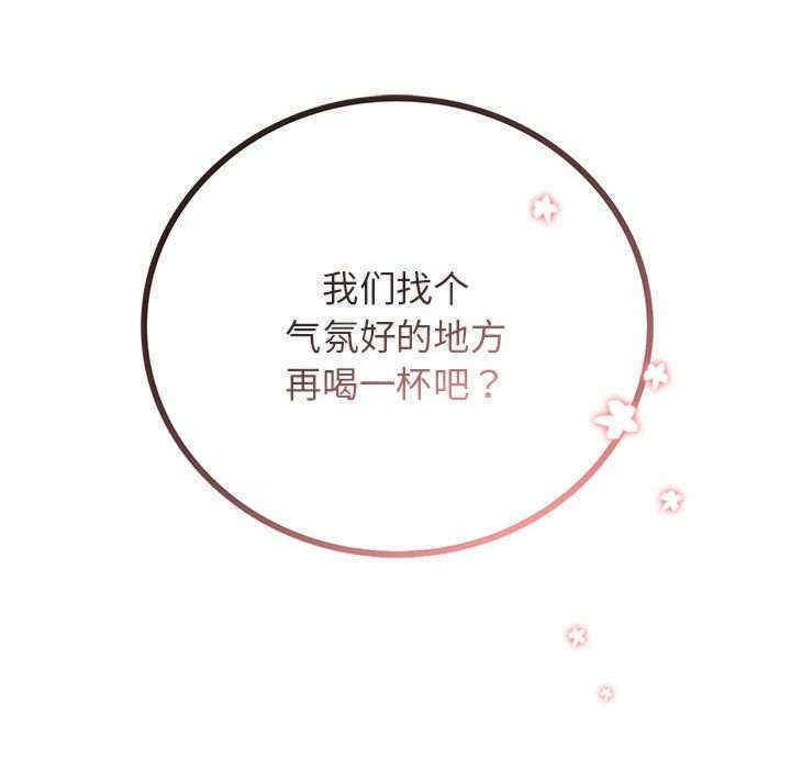 第119张