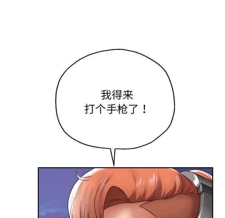 第90张