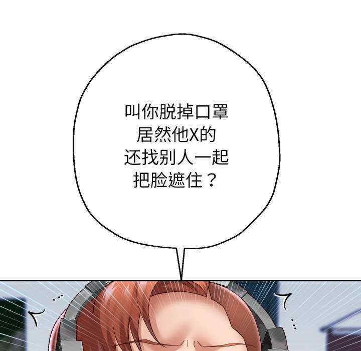 第101张