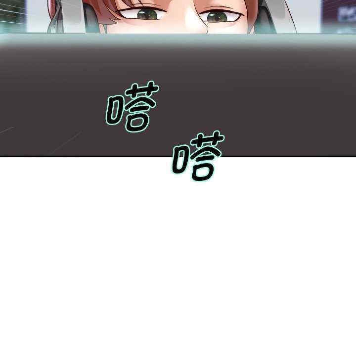 第103张