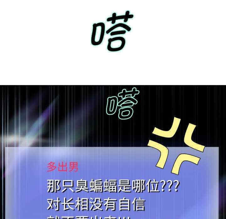 第106张