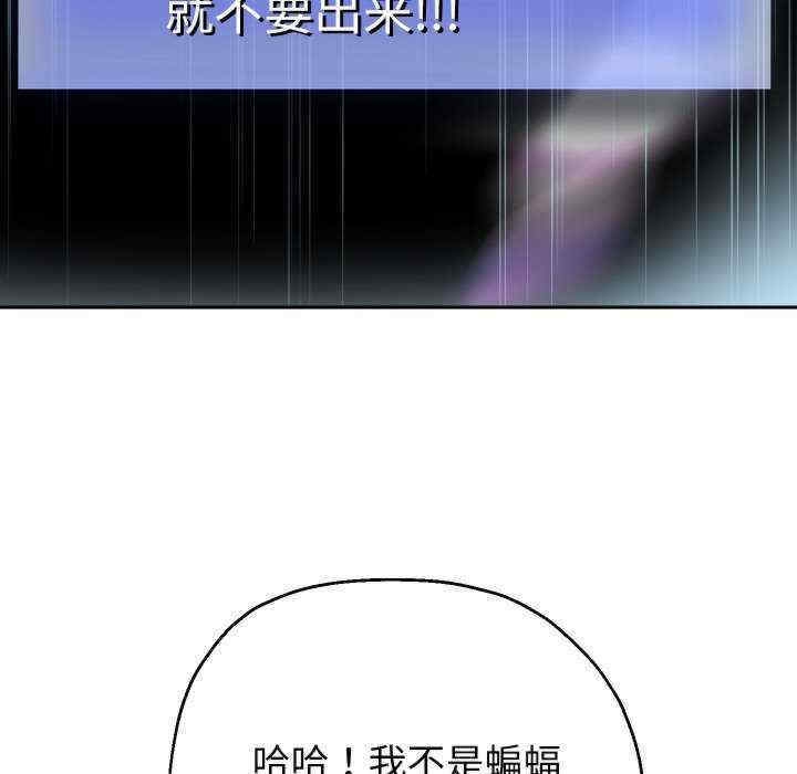 第108张