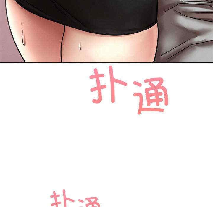 第143张