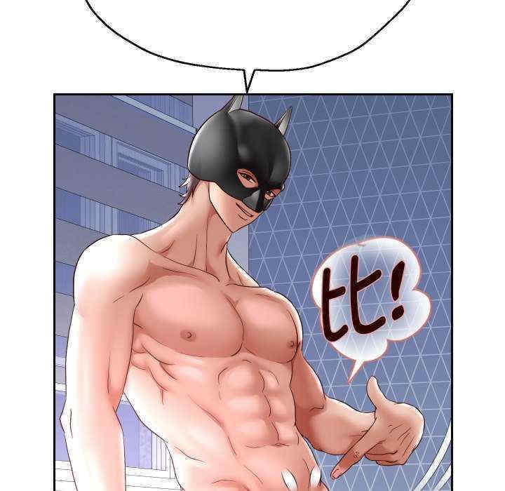 第112张