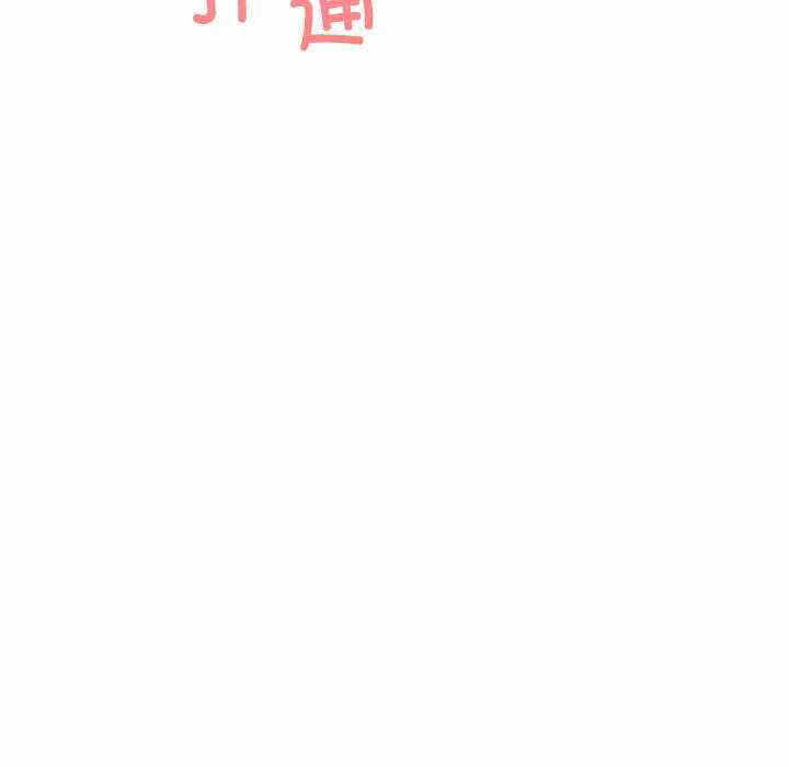 第145张