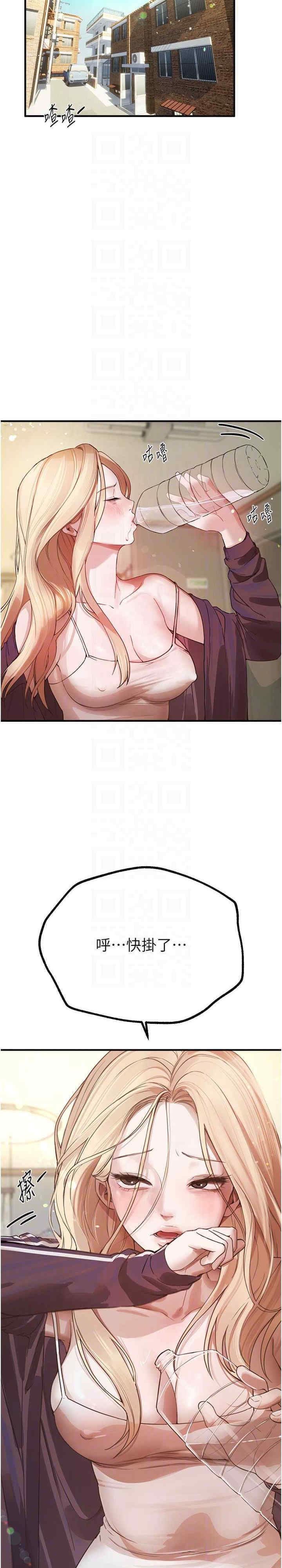 第29张