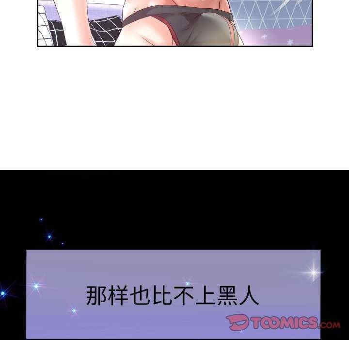 第114张