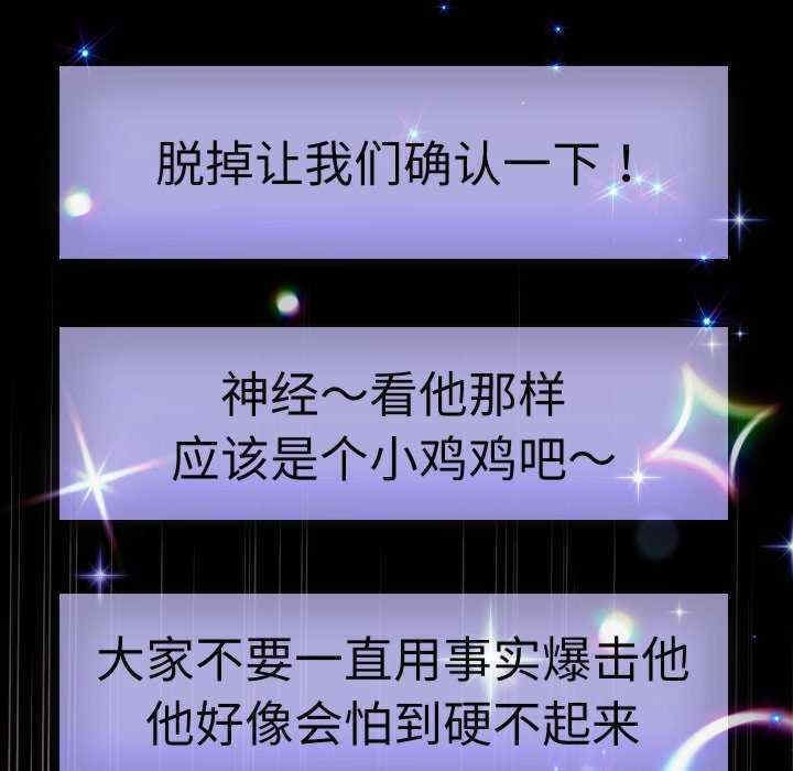 第115张