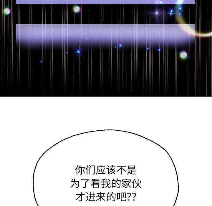 第117张