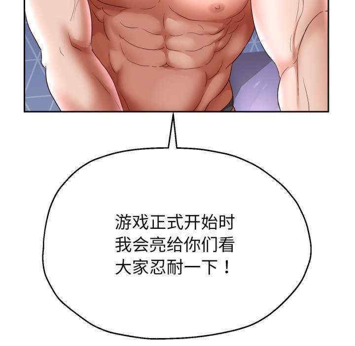 第122张